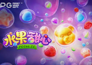 manbetx手机版最新版